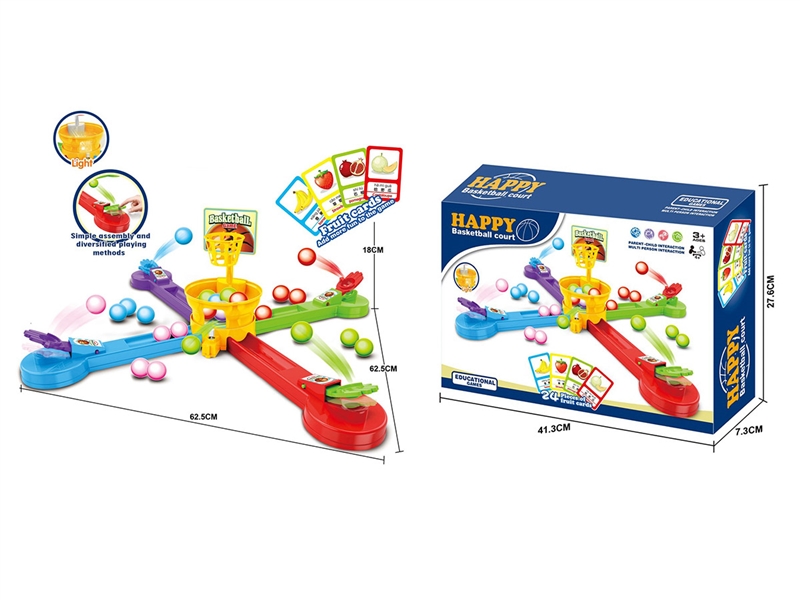 HAPPY BASKETBALL COURT - HP1214762
