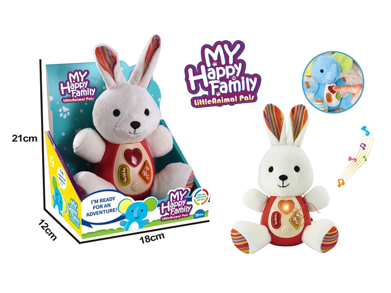 PLUSH SOOTHE TOY W/LIGHT & MUSIC(NOT INCLUDED BATTERY) - HP1214767