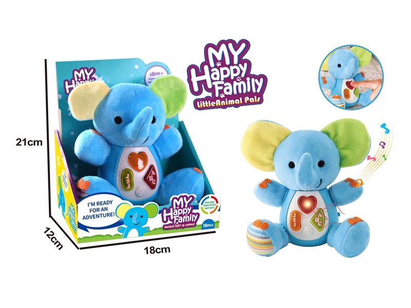 PLUSH SOOTHE TOY W/LIGHT & MUSIC(NOT INCLUDED BATTERY) - HP1214768