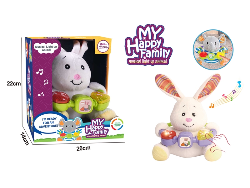 PLUSH SOOTHE TOY W/LIGHT & MUSIC(NOT INCLUDED BATTERY) - HP1214776