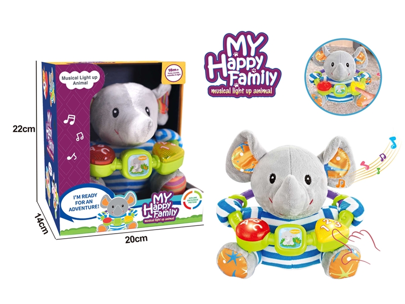 PLUSH SOOTHE TOY W/LIGHT & MUSIC(NOT INCLUDED BATTERY) - HP1214777