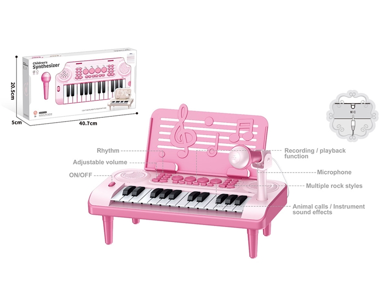 24 KEY ELECTRONIC ORGAN(NOT INCLUDED BATTERY) - HP1214781