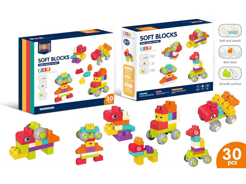 SOFT BUILDING BLOCKS 30PCS - HP1214784