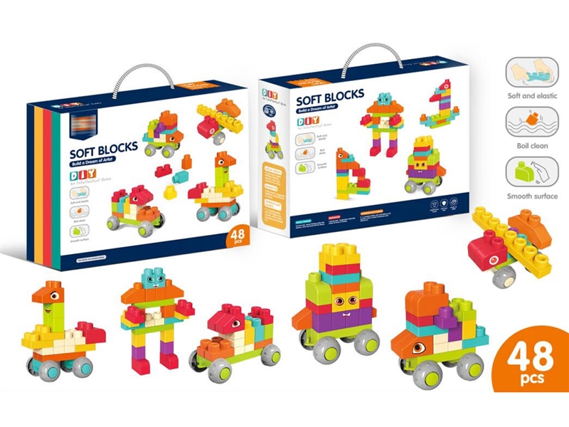 SOFT BUILDING BLOCKS 48PCS - HP1214785