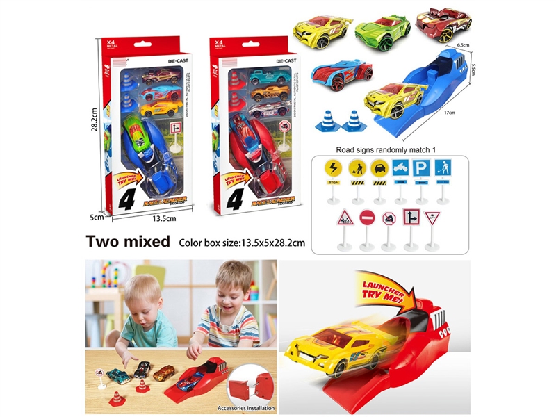 DIE-CAST PRESS & GO CAR(4PCS) - HP1214793