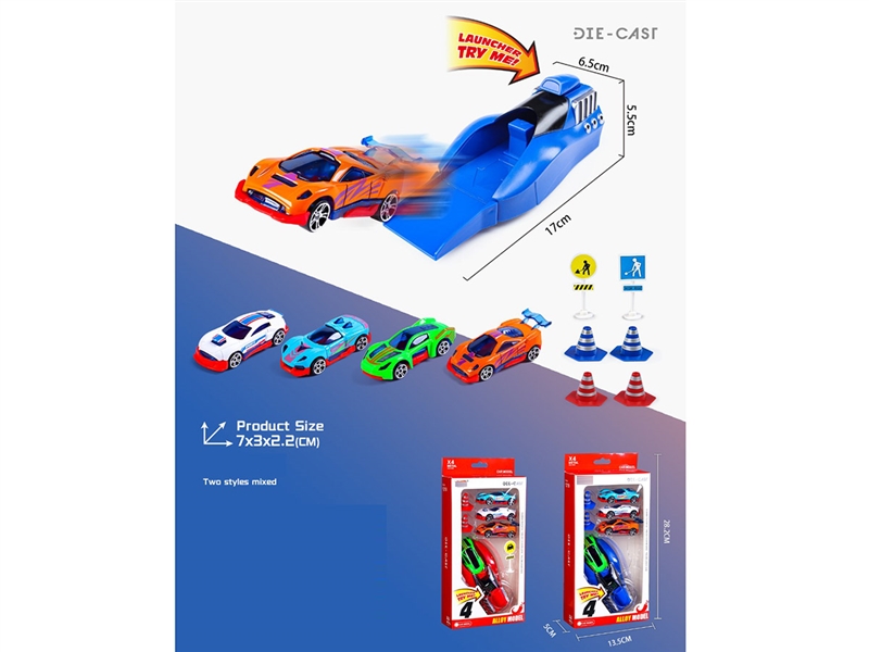PRESS & GO CAR - HP1214794