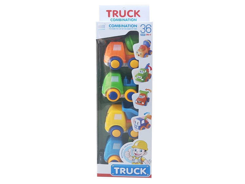 FRICTION CONSTRUCTION TRUCK,4PCS - HP1214797