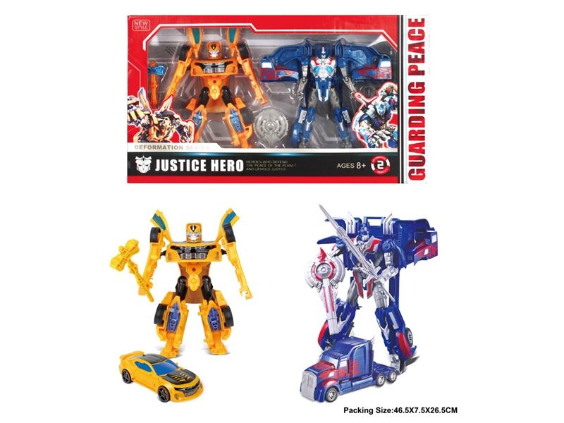 DEFORMATION ROBOT 2PCS - HP1214799