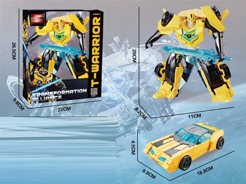DEFORMATION ROBOT - HP1214808