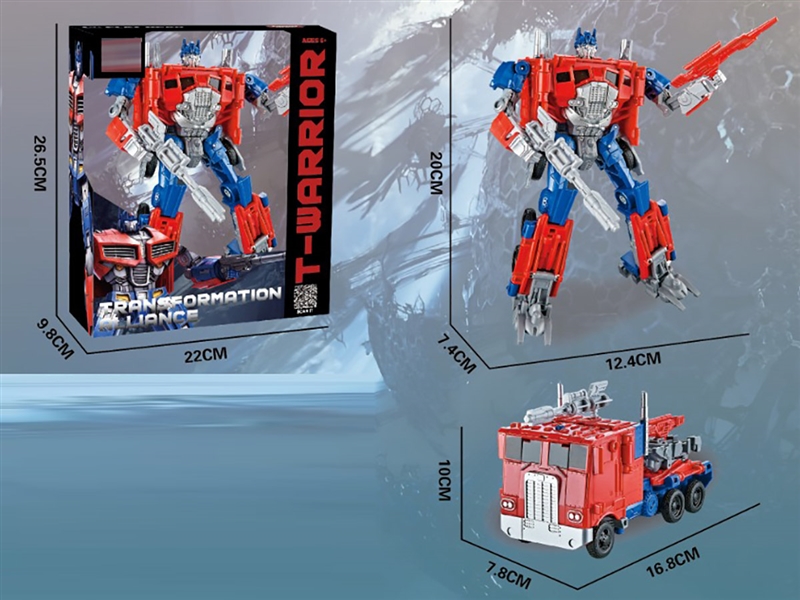 DEFORMATION ROBOT - HP1214810