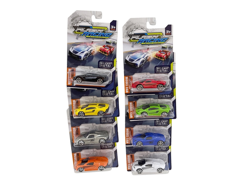 1：64  FREE WAY CAR，6ASST - HP1214827