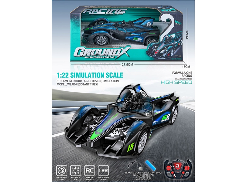 4-CHANNE R/C CAR W/LIGHT（INCLUDED 3.7V LITHIUM BATTERY）2COLOURS - HP1214831