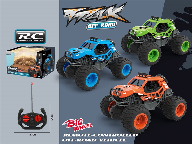1: 20 4-CHANNE R/C CAR(NOT INCLUDED BATTERY) - HP1214838