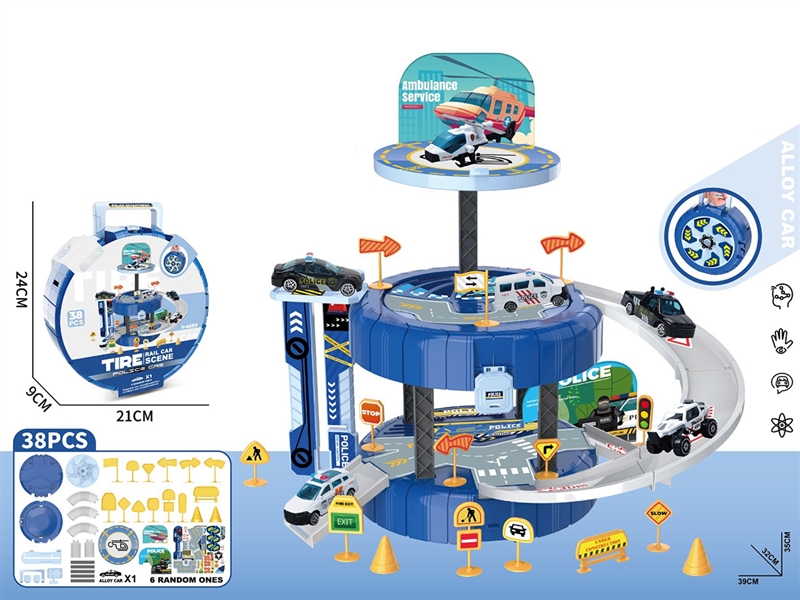 POLICE PARKING LOT SET W/1PCS FREE WAY DIE-CAST CAR - HP1214842