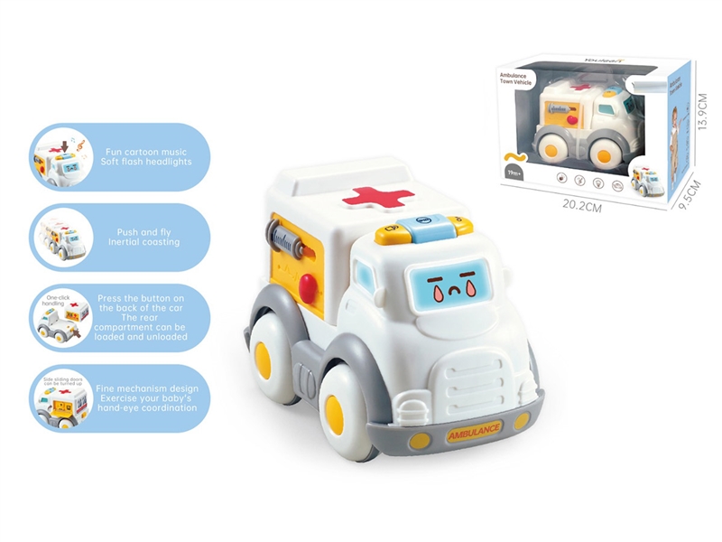 FRICTION AMBULANCE TRUCK W/LIGHT & MUSIC - HP1214853