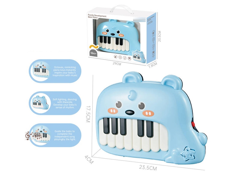 ELECTRONIC ORGAN - HP1214857