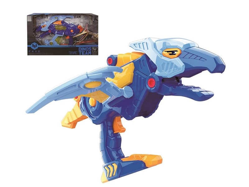 DISMANTLING DINOSAUR GUN W/LIGHT & SOUND - HP1214861