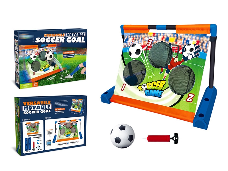 B/O FOOTBALL GATE SET - HP1214863