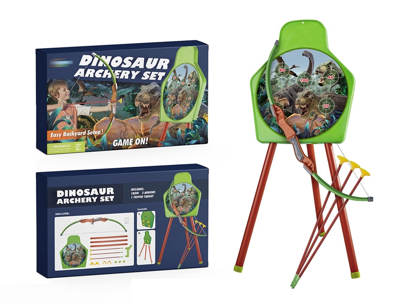 DINOSAUR BOW AND ARROW SET - HP1214865