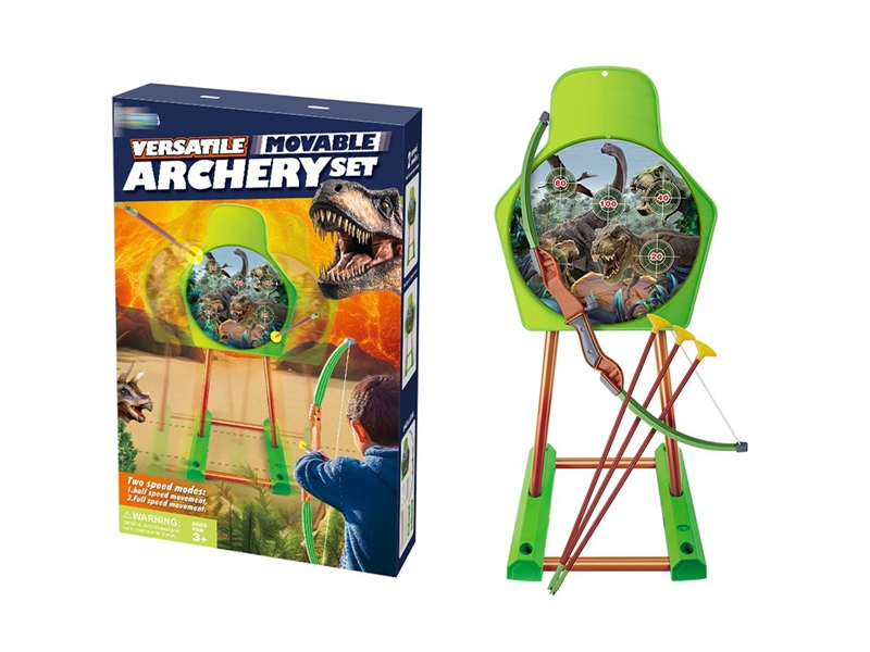 MOVABLE TARGET GAME - HP1214867