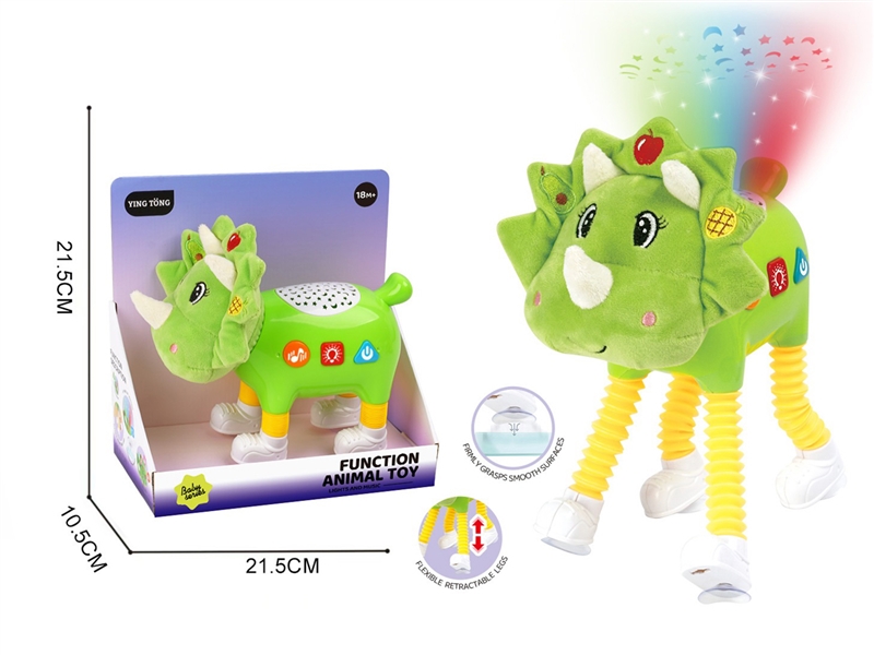 DINOSAUR W/CAN FLEXIBLE & PROJECTION & LIGHT & MUSIC - HP1214868