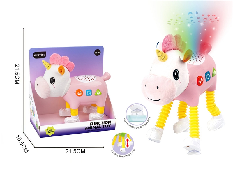 UNICORN W/PROJECTION & LIGHT & MUSIC - HP1214871
