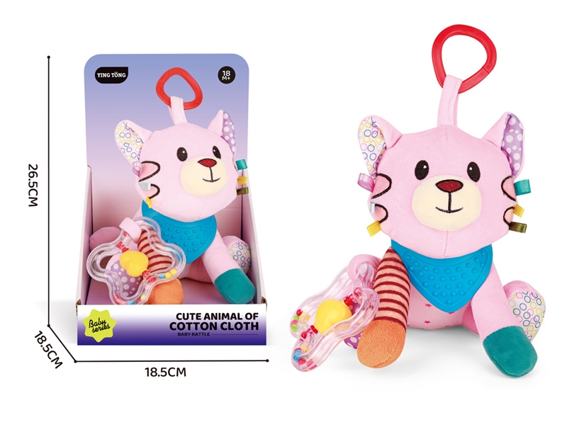 PLUSH SOOTHE TOY - HP1214879