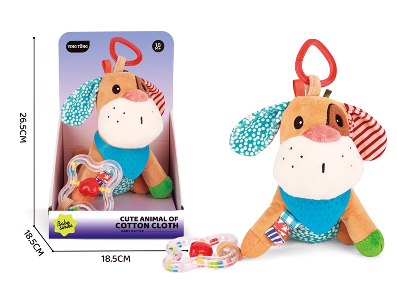 PLUSH SOOTHE TOY - HP1214880