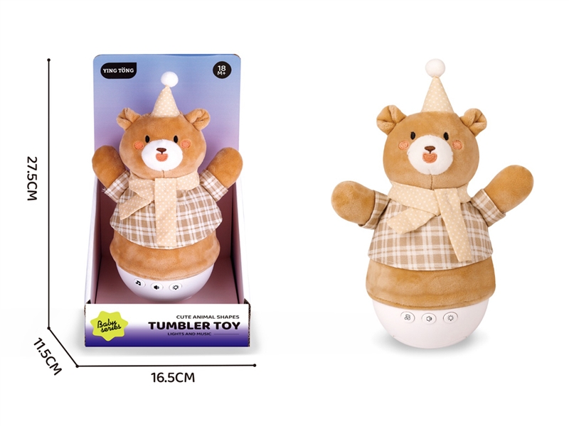 TUMBLER BEAR - HP1214886