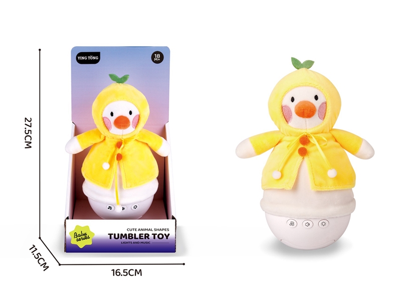 TUMBLER  SNOWMAN - HP1214887