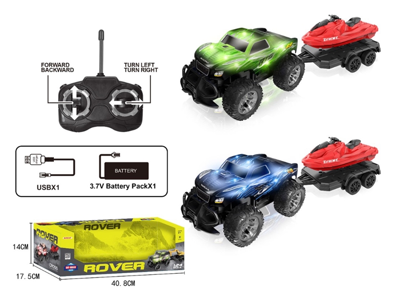 4-CHANNE R/C CAR W/BOAT & LIGHT(INCLUDED BATTERY) - HP1214895