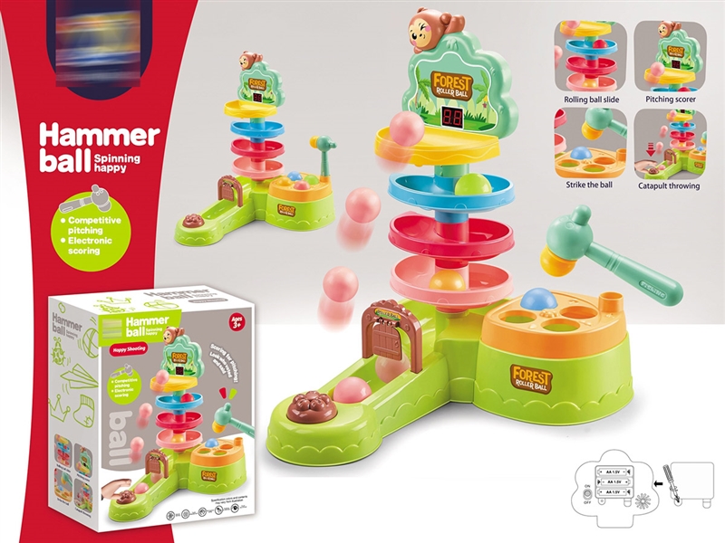 SHOOT SLIDER BALL TRACK W/MUSIC - HP1214904