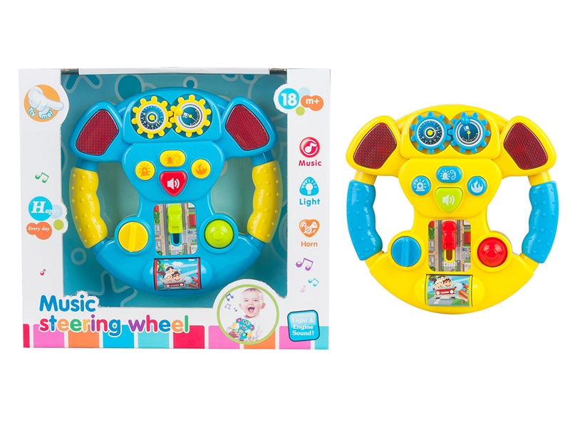 STEERING WHEEL - HP1214906
