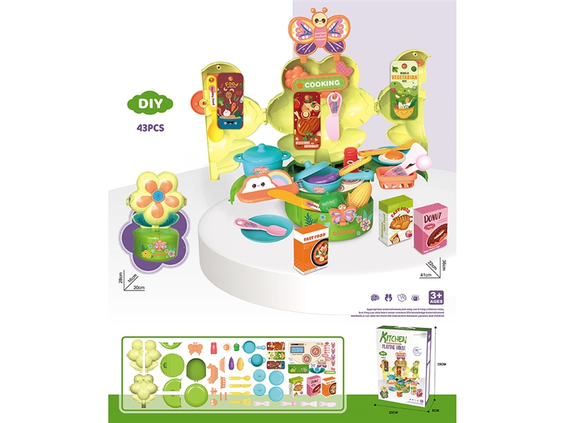 KITCHEN SET 43PCS - HP1214919