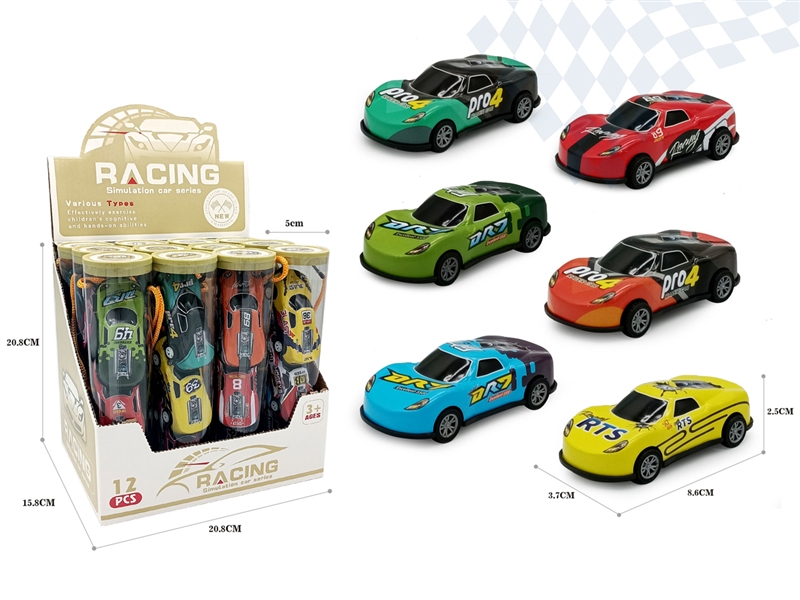 PULL BACK CAR，12PCS/DISPLAY BOX - HP1214934