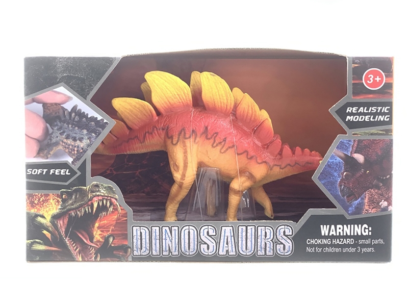 DINOSAUR SET - HP1214944