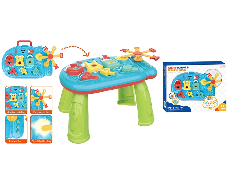PUZZLE BOARD - HP1214948
