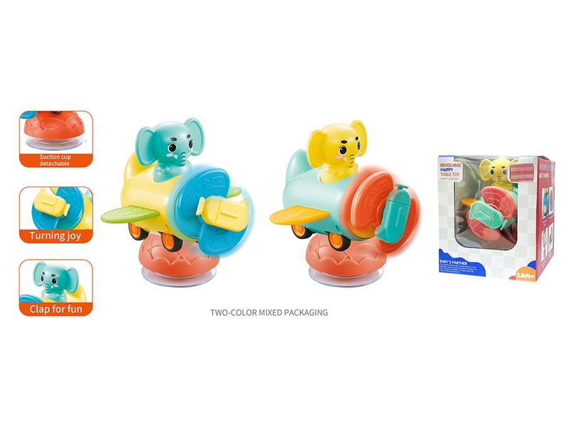 BABY RATTLE W/SUCKING DISC - HP1214950