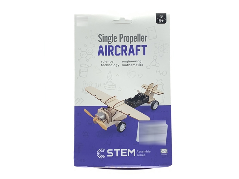 B/O AIRCRAFT - HP1214956