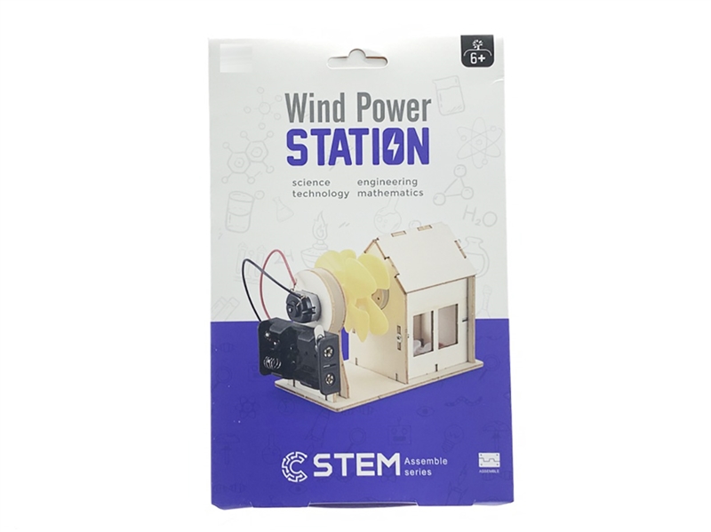 WIND POWER STATION - HP1214958