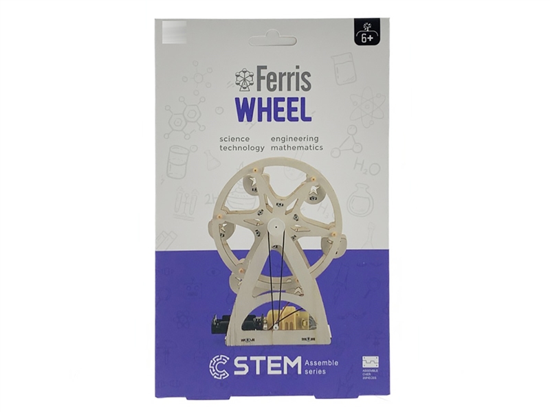 B/O FERRIS WHEEL - HP1214960