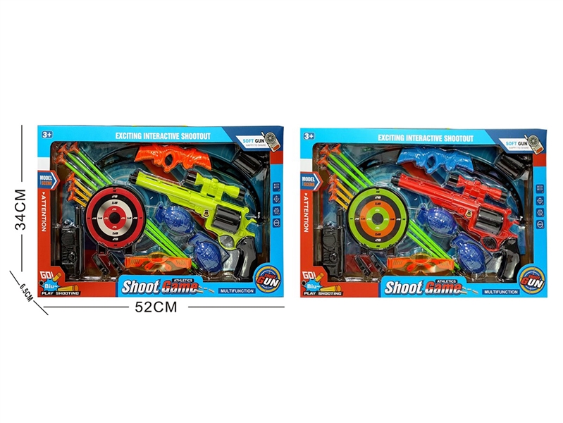 SHOOTING GUN - HP1214965