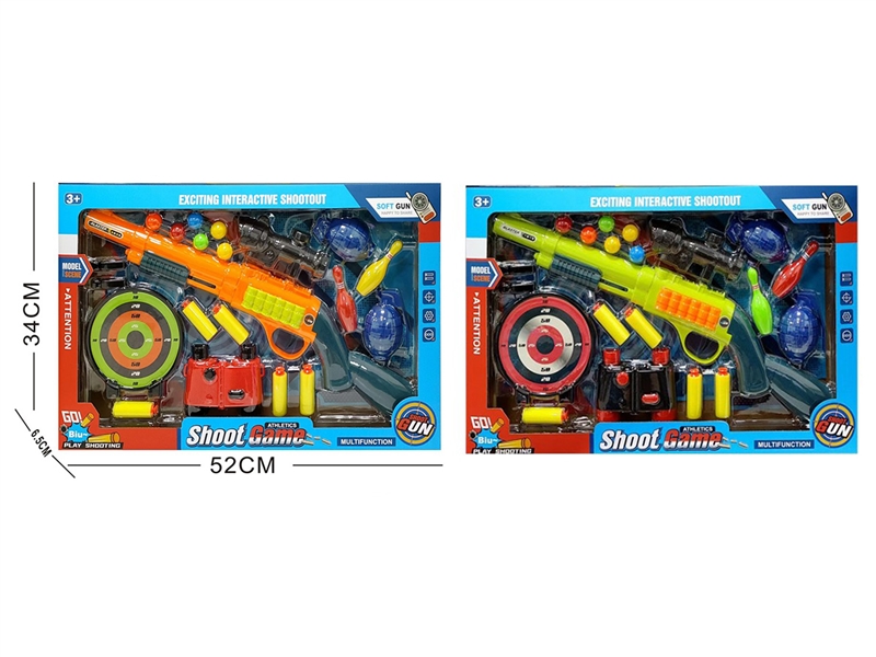 SHOOTING GUN - HP1214966