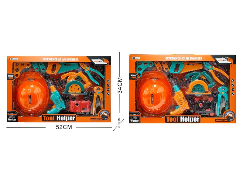 TOOL SET - HP1214967