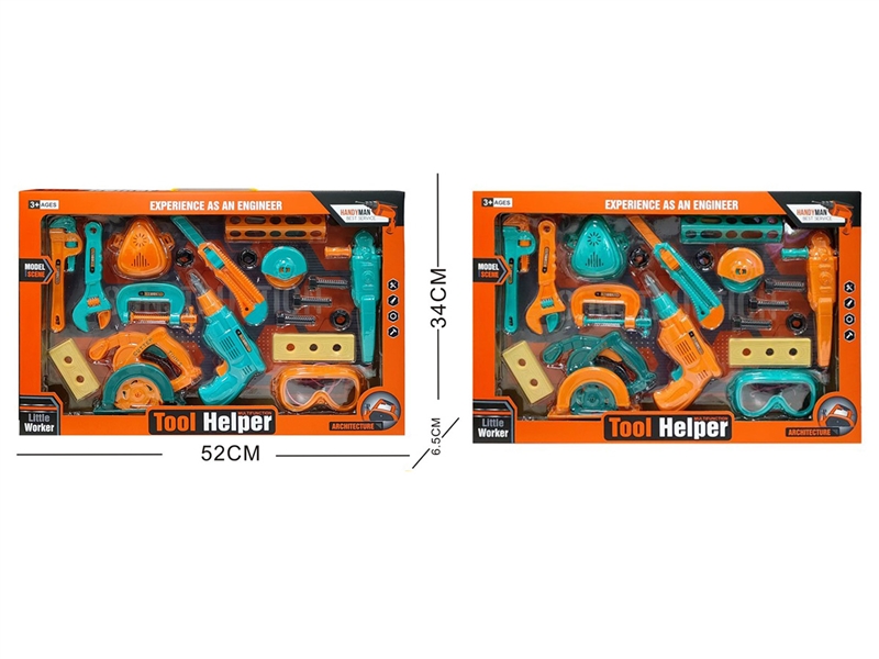 TOOL SET - HP1214968