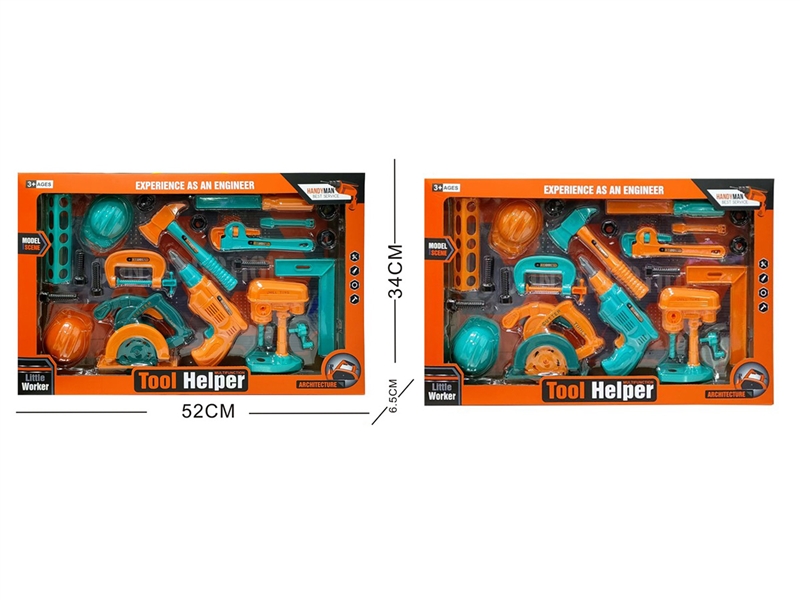 TOOL SET - HP1214969