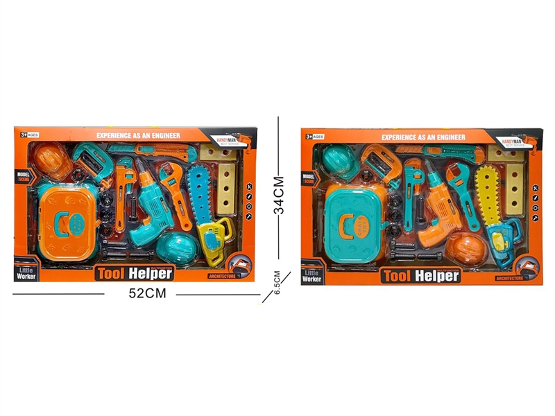 TOOL SET - HP1214970