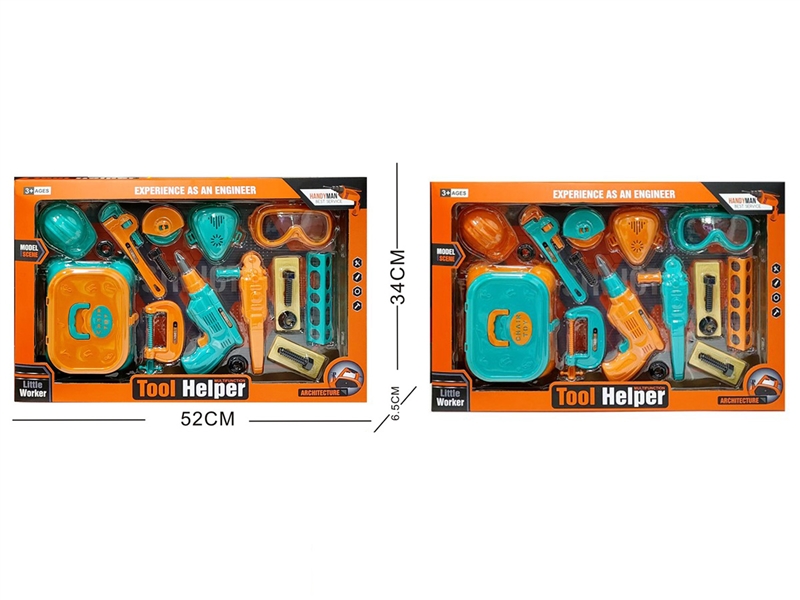 TOOL SET - HP1214971
