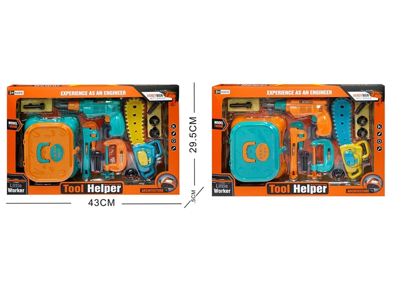TOOL SET - HP1214972