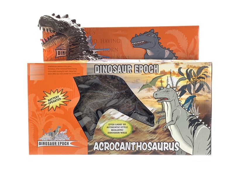 B/O DINOSAUR W/LIGHT & SOUND - HP1214982